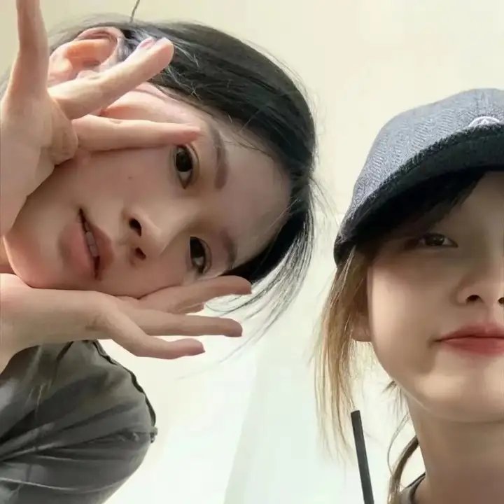 男孩和女孩封面